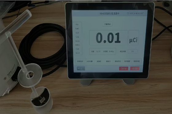 Low Battery Alarm Nuclear Radiation Detector | 50 KeV-10 MeV Energy & 10⁻⁶-10 Gy/h Dose Rate