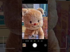 परमाणु चिकित्सा गर्म सेल और एक्टिविटी मीटर